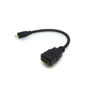 Ѵ̾ HDMIѴץ [MicroHDMI ᥹ HDMI] 0.2m ֥å HD4670 [HDMIMicroHDMI /ɥ]