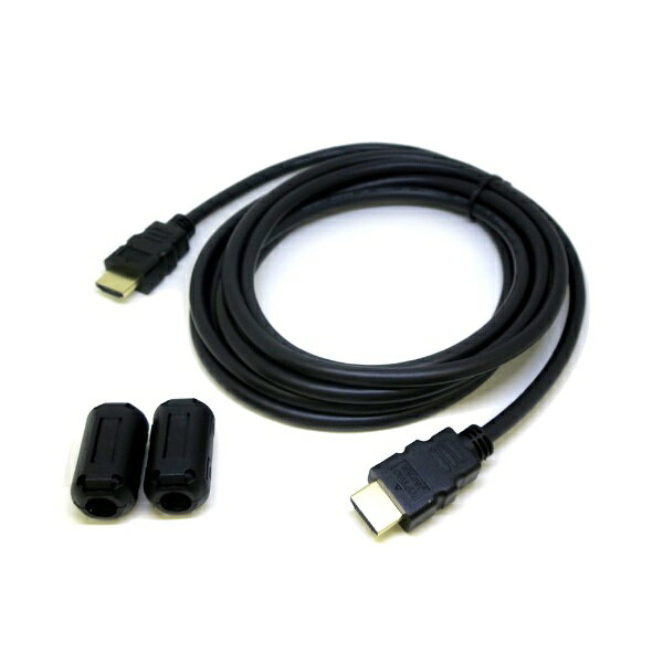 3.0mのHDMIケーブル HDMI1.4規格 3D対応