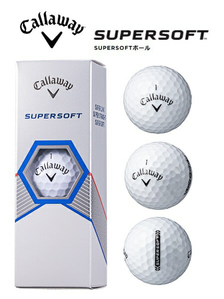 キャロウェイ｜Callaway ゴルフボール SUPERSOFT スーパーソフト《1スリーブ（3球）/ホワイト》 CALLAWAY ホワイト BL CG SUPERSOFT 23 3B PK JV 