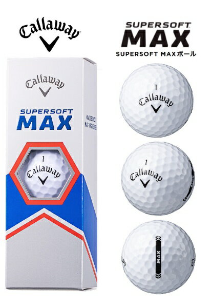 キャロウェイ｜Callaway ゴルフボール SUPERSOFT MAX スーパーソフトマックス《1スリーブ（3球）/ホワイト》 CALLAWAY ホワイト BL CG SUPERSOFT MAX 23 3B PK JV 