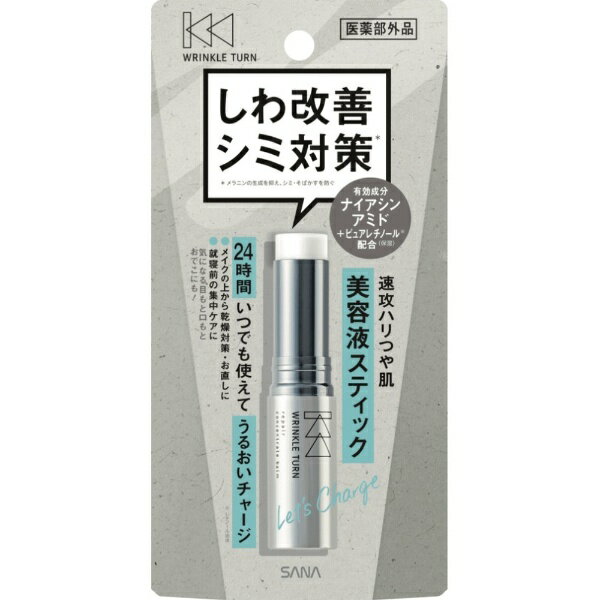 常盤薬品｜TOKIWA Pharmaceutical WRINKLE TURN リンクルターン 薬用リペア コンセントレートバーム 5.5g