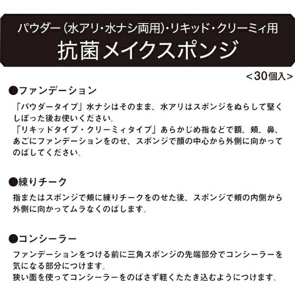 ���ꥶ�٥���ELIZABETH �ޥ꡼�ڥ� ���ݥᥤ�����ݥ� 30����