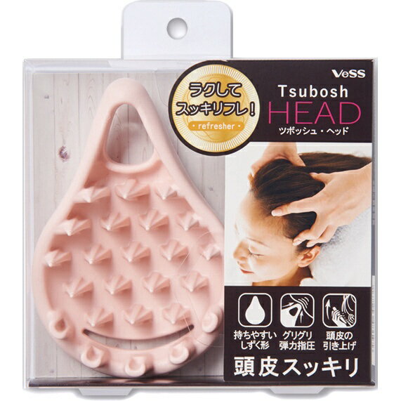 ベス工業｜VeSS Tsubosh ツボッシュ・ヘッド ピンク TBO-800