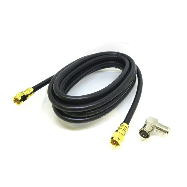 変換名人 アンテナ用ケーブル [F型⇔F型 /3m] 4C用 L型変換アダプタ付 ブラック AN4335