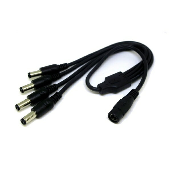 変換名人 防犯カメラ用DC電源4分岐ケーブル [DCプラグ2.1mm用] ブラック AV4915