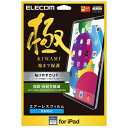 ELECOM|エレコム 10.9インチ iPad(第10世代)用 極み設計 エアーレスフィルム 反射防止 TB-A22RCFLA(2)