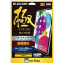 エレコム｜ELECOM 10.9インチ iPad（第10世代）用 極み設計 ハイスペックフィルム 高透明 TB-A22RCFLHSG