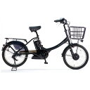 CYCOO｜サイクー 電動アシスト自転車CYCOO Refna JOY ブラック TDN_222L_CJ [20インチ /3段変速]【電動自転車】【キャンセル・返品不可】 【代金引換配送不可】