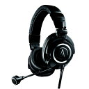 【まとめ買いで最大15％OFFクーポン(5/6まで）】 オーディオテクニカ｜audio-technica ヘッドホン ATH-M50xSTS【rb_makerA】