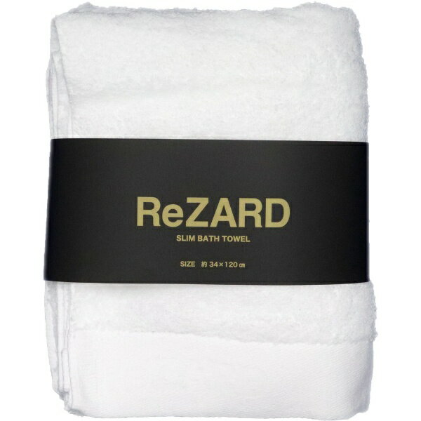 ReZARD｜リザード ReZARD（リザード）高吸水スリムバス ホワイト 378182(34×120cm) ホワイト 378182