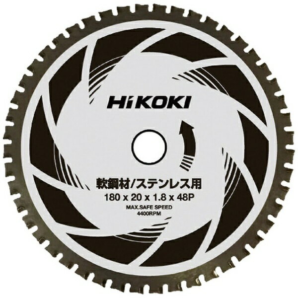 楽天市場】日立 チップソーカッター cd7saの通販 楽天市場】日立 チップソーカッター cd7saの通販