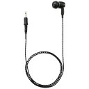 dFbYaesu Musen Cs[XicCXgR[hjCC[tBbg STR BLACK EP501IEF-S2.5(T50B)