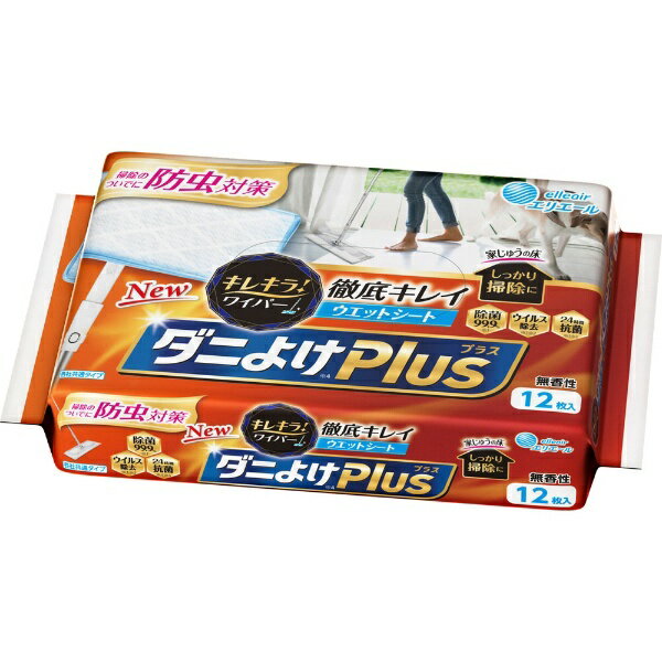 �剤�����bDaio Paper elleair �G���G�[�� �L���L�� ���C�p�[ �O��L���C �E�G�b�g�V�[�g � �j�悯Plus 12��