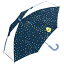 ɥѡƥWPC.  Ĺ å WpcKIDS UMBRELLA 45 ե륹 WKN0345-147-205 [ /Ҷ /45cm]