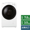 シャープ｜SHARP ドラム式洗濯乾燥機 ES-S7H-WL クリスタルホワイト系 ES-S7H-WL [洗濯7.0kg /乾燥3.5kg /ヒーター乾燥(水冷・除湿タイプ) /左開き]
