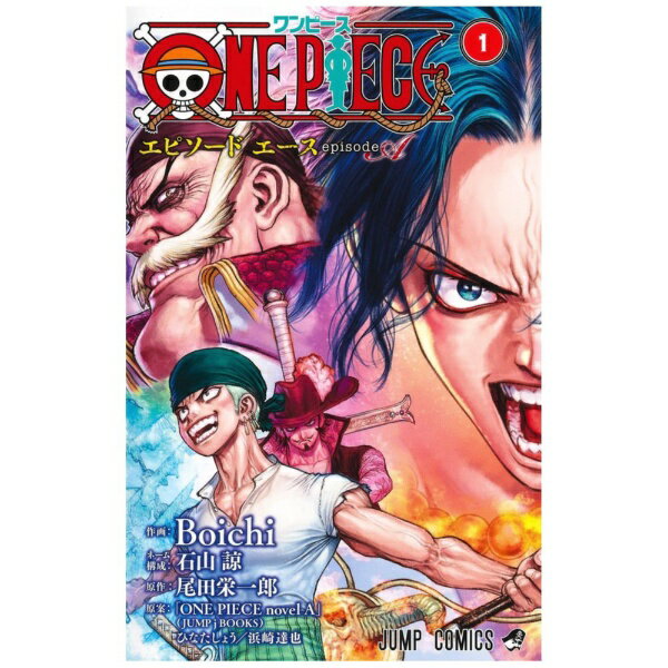 ���Ѽҡ�SHUEISHA ONE PIECE episode A 1��