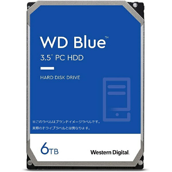 WESTERN DIGITAL｜ウェスタン デジタル WD60EZAX 内蔵HDD SATA接続 WD Blue(256MB/5400RPM/CMR) 6TB /3.5インチ