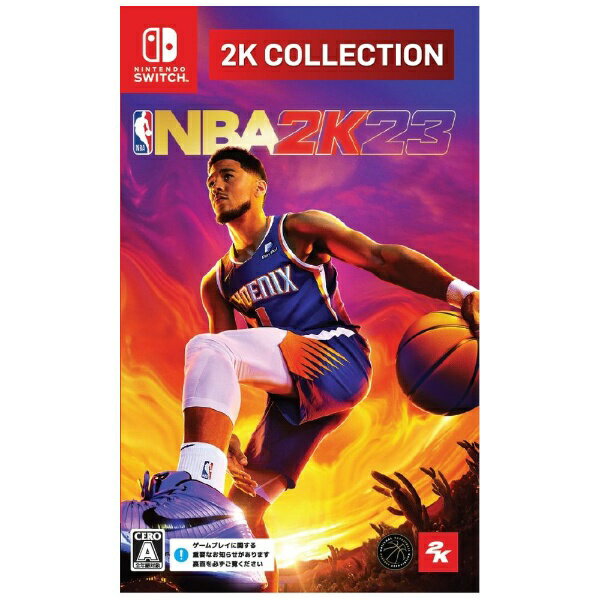 テイクツー・インタラクティブ｜Take-Two Interactive 2K コレクション NBA 2K23【Switch】 【代金引換配送不可】