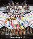 ソニーミュージックマーケティング｜Sony Music Marketing BEYOOOOONDS/ BEYOOOOOND1St CONCERT TOUR 〜もういっちょどんと来い！ BE HAPPY！〜【ブルーレイ】 【代金引換配送不可】