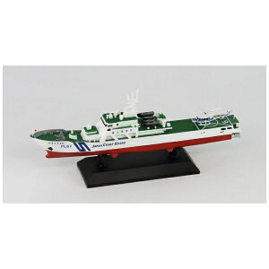 ピットロード|PIT-ROAD 1/700 海上保安庁 はてるま型巡視船 PL-61はてるま 塗装済み完成品