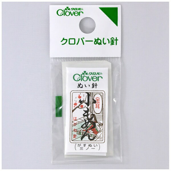クロバー｜Clover ぬい針 N−金耳針 小もめん 12-212