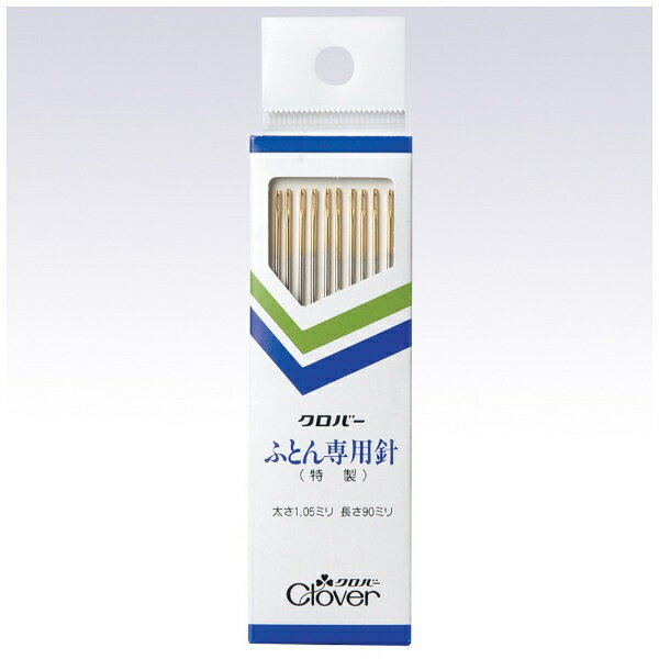 Oval-Eye Needle - クロバー｜Clover ぬい針 N−特製ふとん専用針 12-249