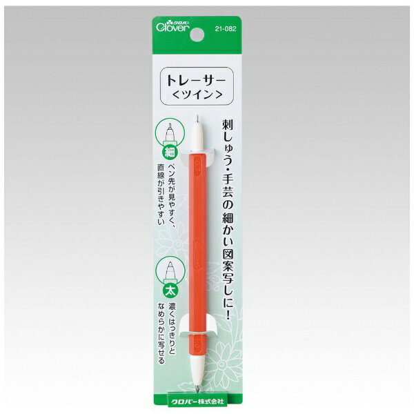 クロバー｜Clover トレーサー ツイン 21-082
