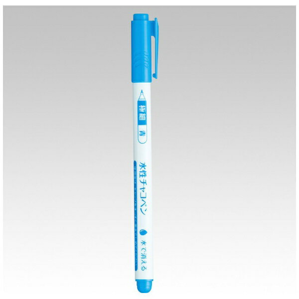 クロバー｜Clover 水性チャコペン 極細 青 24-414