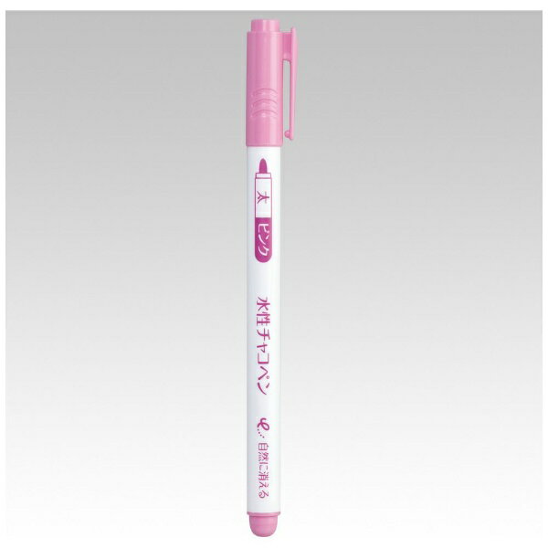 クロバー｜Clover 水性チャコペン 太 ピンク 24-427