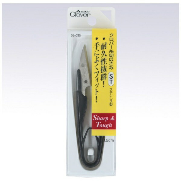 クロバー｜Clover 糸切はさみ ST 10.5cm 36-385