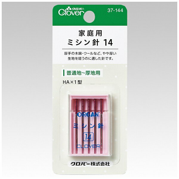 �N���o�[�bClover �ƒ�p�~�V���j 14 37-144