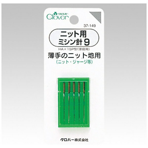 �N���o�[�bClover �j�b�g�p�~�V���j 9 37-149