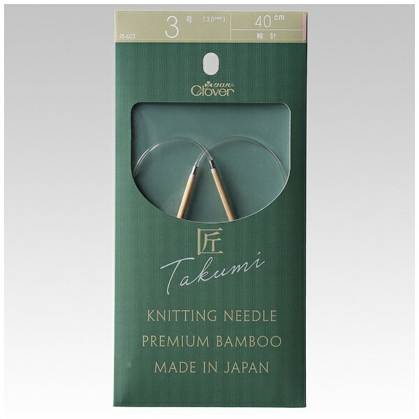 �����С���Clover �� �ؿ�−S 40cm 3�� 45-603