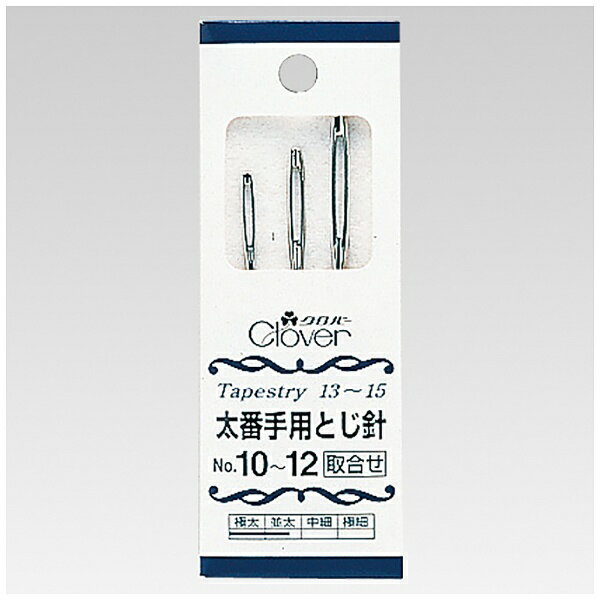 �����С���Clover ���ּ��ѤȤ� 55-041