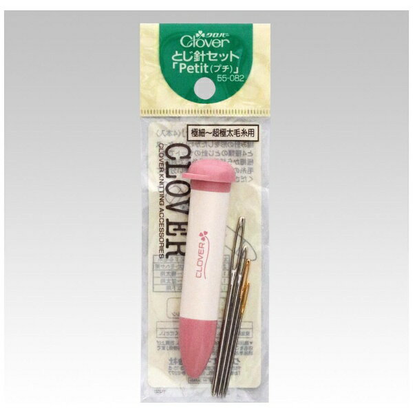 �����С���Clover �Ȥ��˥��å� CHIBI 55-082