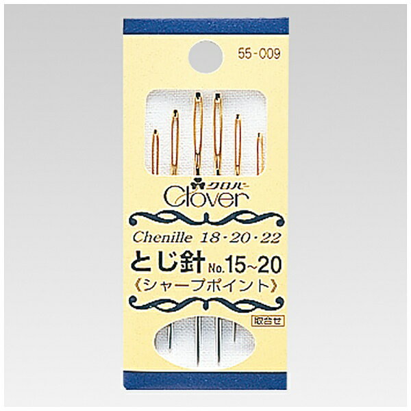 �����С���Clover �Ȥ��� No.15��20���㡼�ץݥ���� 55-009