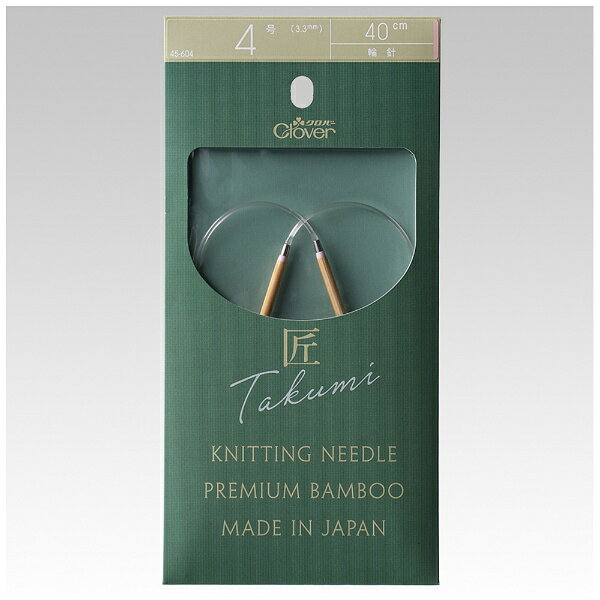 �����С���Clover �� �ؿ�−S 40cm 4�� 45-604