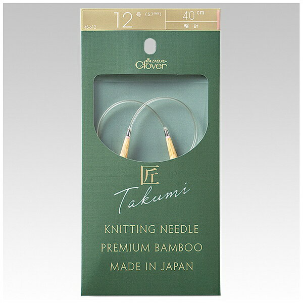 �����С���Clover �� �ؿ�−S 40cm 12�� 45-612