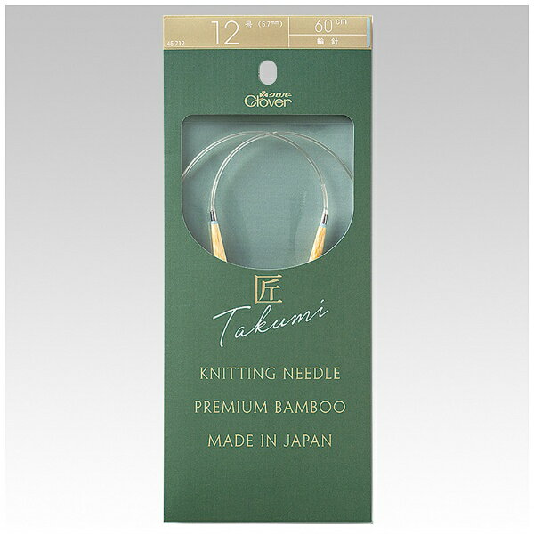 �����С���Clover �� �ؿ�−S 60cm 12�� 45-712