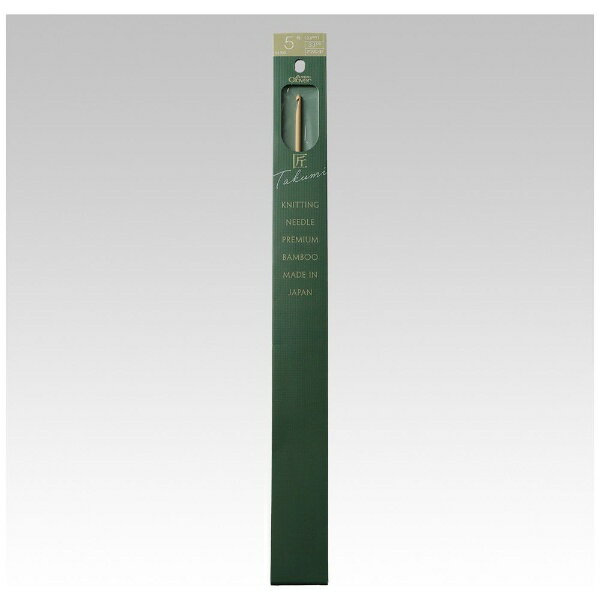 クロバー｜Clover 匠 アフガン針（33cm） 5号 54-905