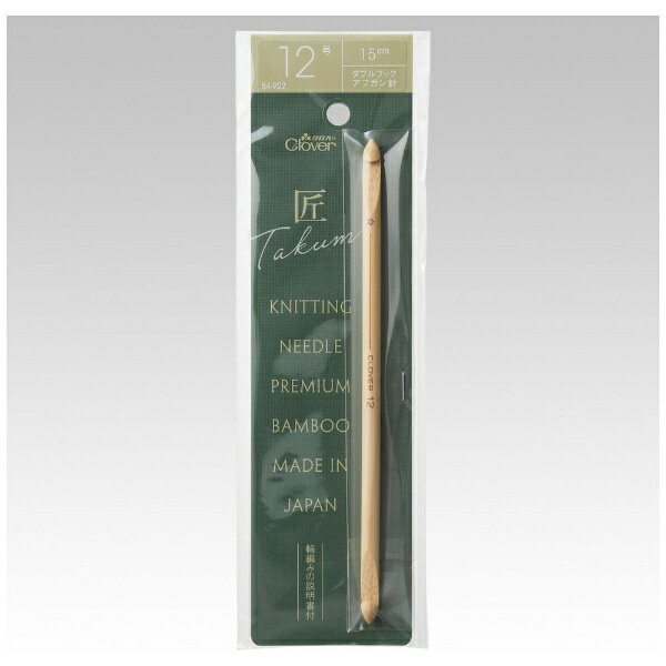 �����С���Clover �� ���֥�եå����ե���� 12�� 54-922