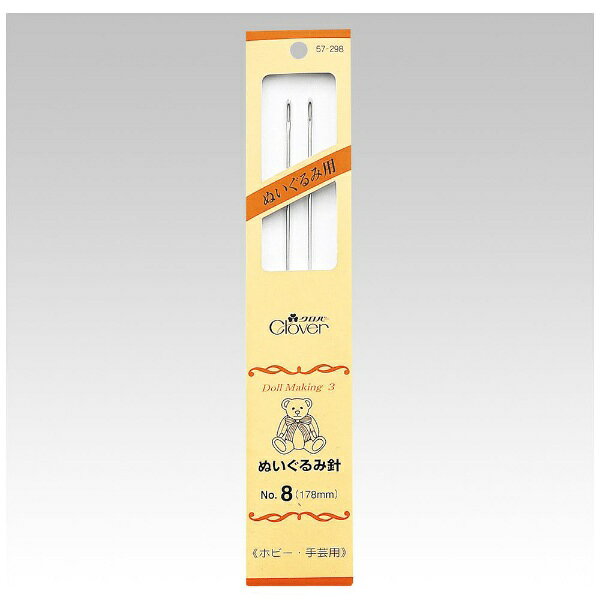 �N���o�[�bClover �ʂ�����ݐj No.8 57-298