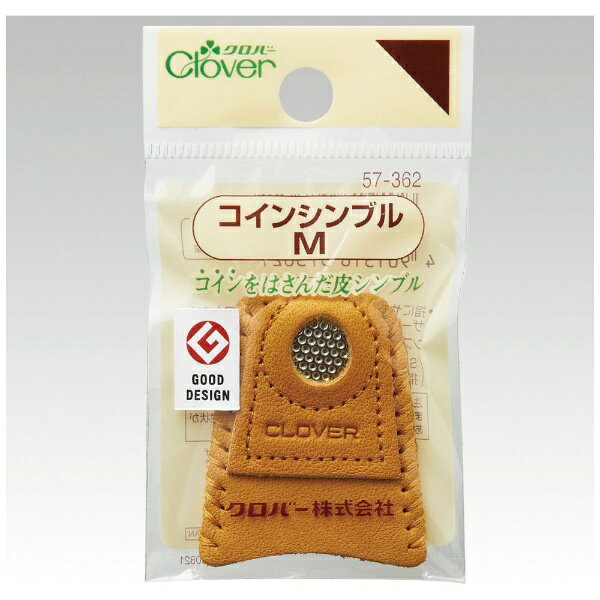 クロバー｜Clover コインシンブル M 57-362