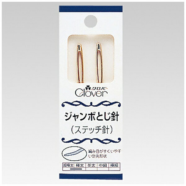 �����С���Clover �����ܤȤ��� 58-101