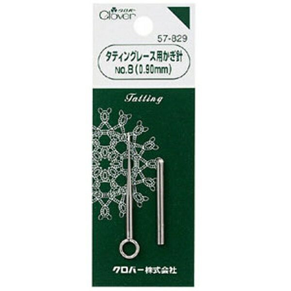 �����С���Clover ���ƥ��󥰥졼���Ѥ����� No.8 57-829