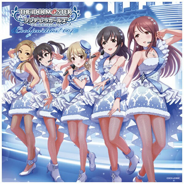 Game Titles Of Ma Line - 日本コロムビア｜NIPPON COLUMBIA （ゲーム・ミュージック）/ THE IDOLM＠STER CINDERELLA MASTER　Cool jewelries！ 004【CD】 【代金引換配送不可】
