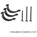 THULE|スーリー アップライドスクエアアダプター TH889-8