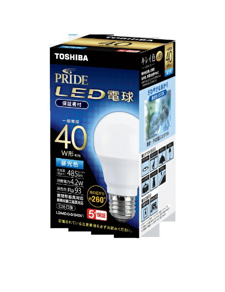 東芝｜TOSHIBA 高演色タイプLED電球E26口金A形40W 昼光色 LDA4D-D-G/S40V1 