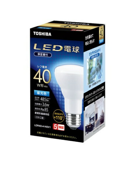 東芝｜TOSHIBA レフ球タイプLED電球E26口金R形40W 昼光色 LDR4D-H/40V1 