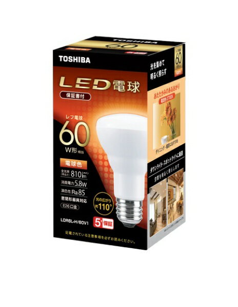 楽天市場】東芝 レフランプの通販 楽天市場】東芝 レフランプの通販